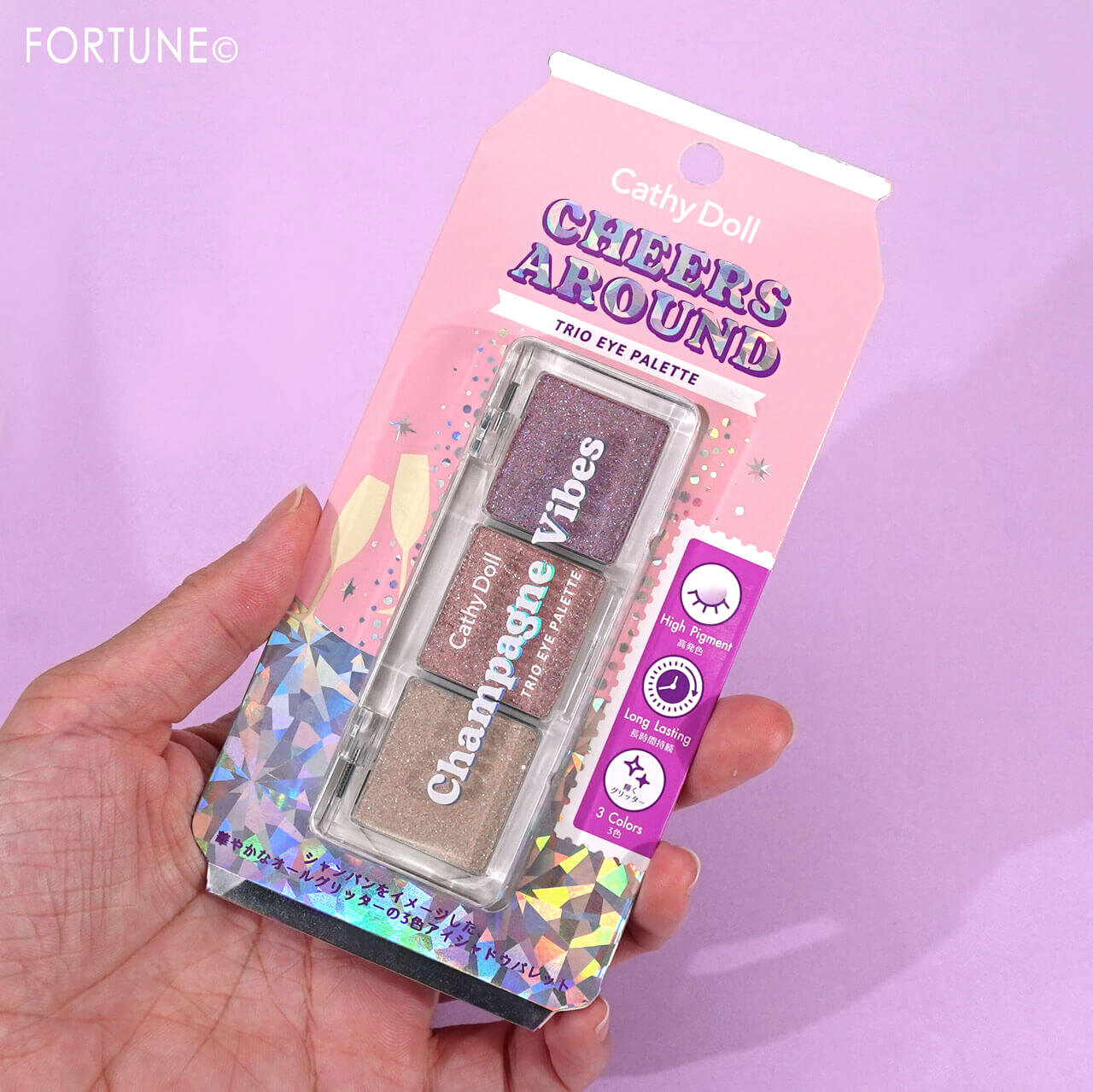 Cathy Doll（キャシードール）　2024年夏限定　新作コスメ