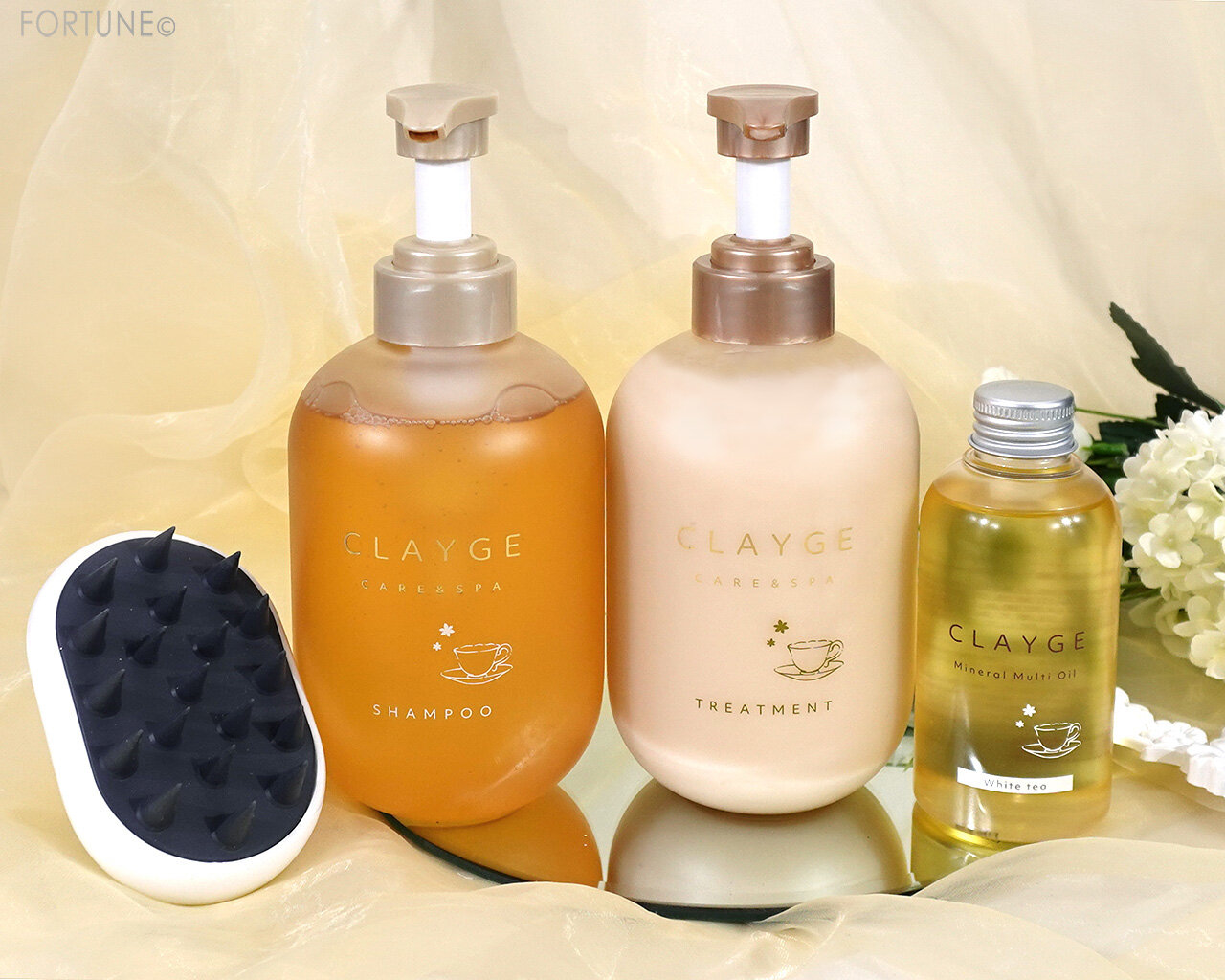 CLAYGE（クレージュ）｜ホワイトティーの香り