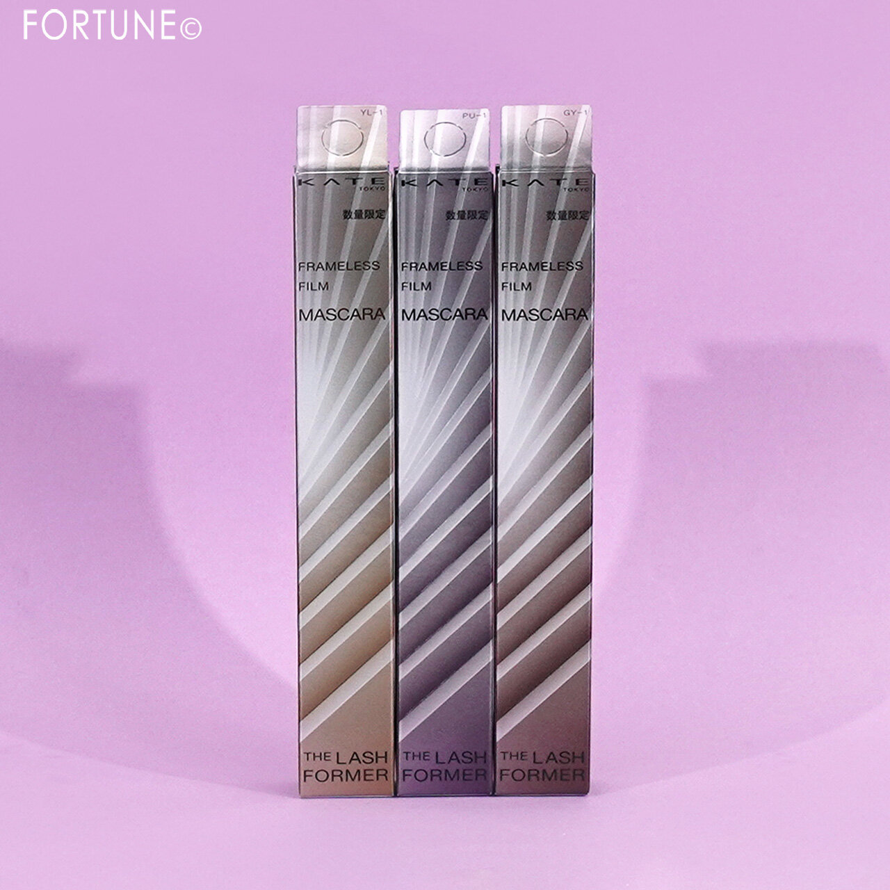 KATE（ケイト）｜フレームレスフィルムマスカラ