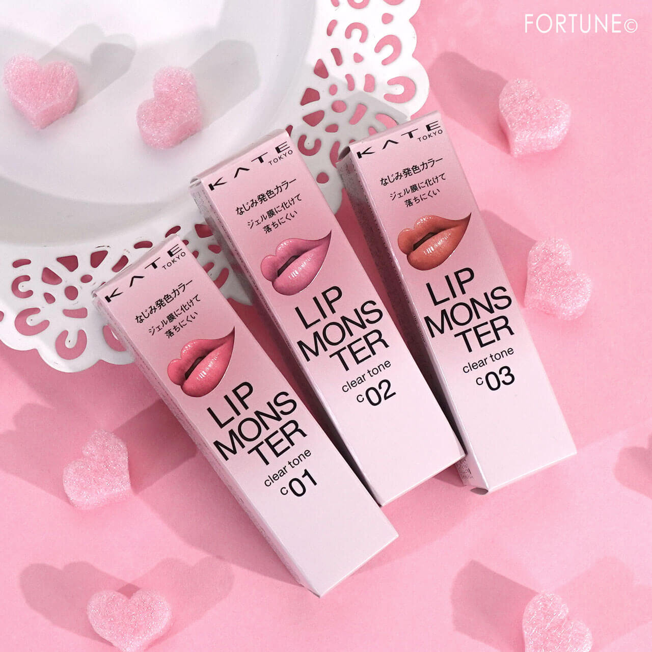 KATE（ケイト）　2024年秋新作コスメ　『ケイト　リップモンスター　クリアトーン』