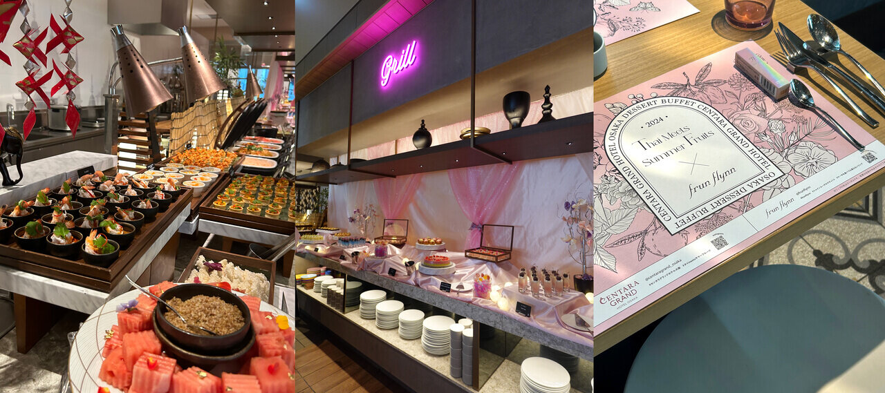 frunflynn（フルンフリン） センタラグランドホテル大阪 コラボ デザートビュッフェ
