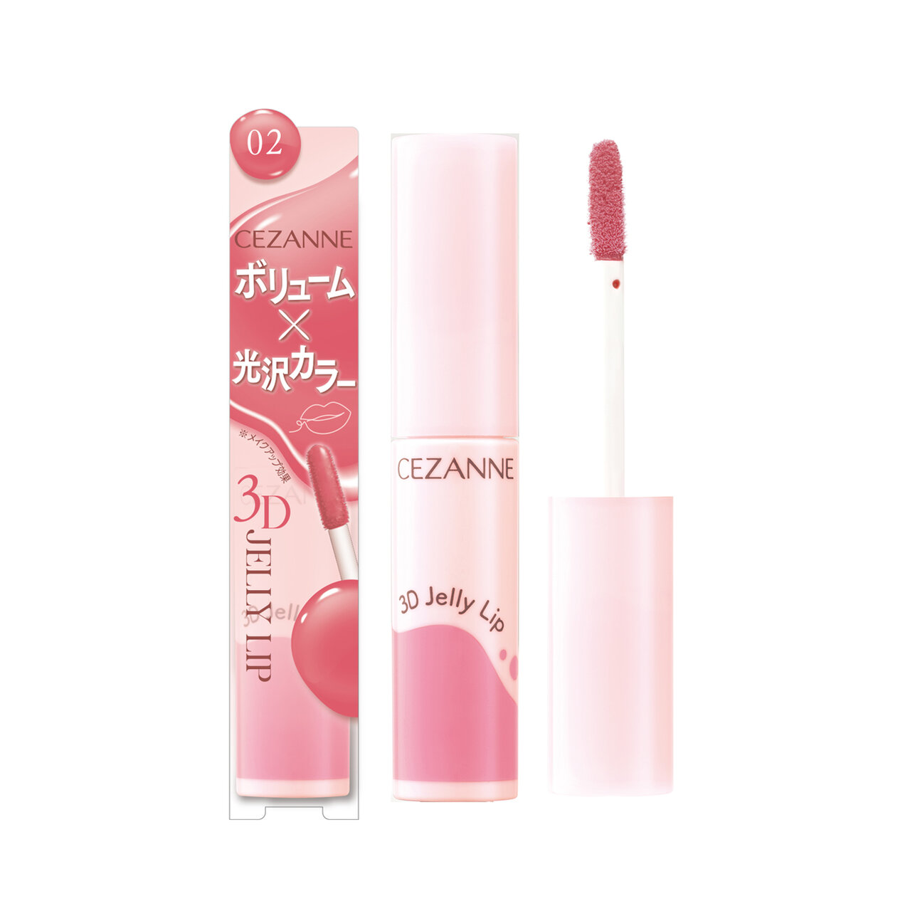 CEZANNE（セザンヌ）　『セザンヌ　3Dジェリーリップ』　02 ミルクローズ
