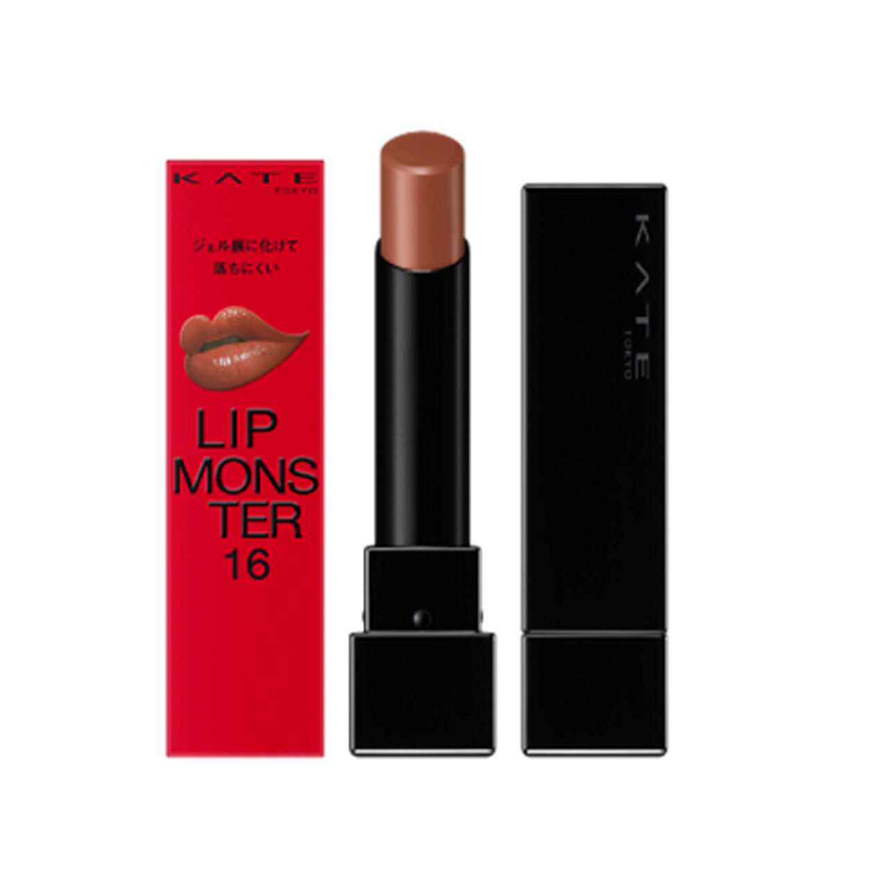KATE（ケイト）　リップモンスター　2024年最新版　人気色ランキング