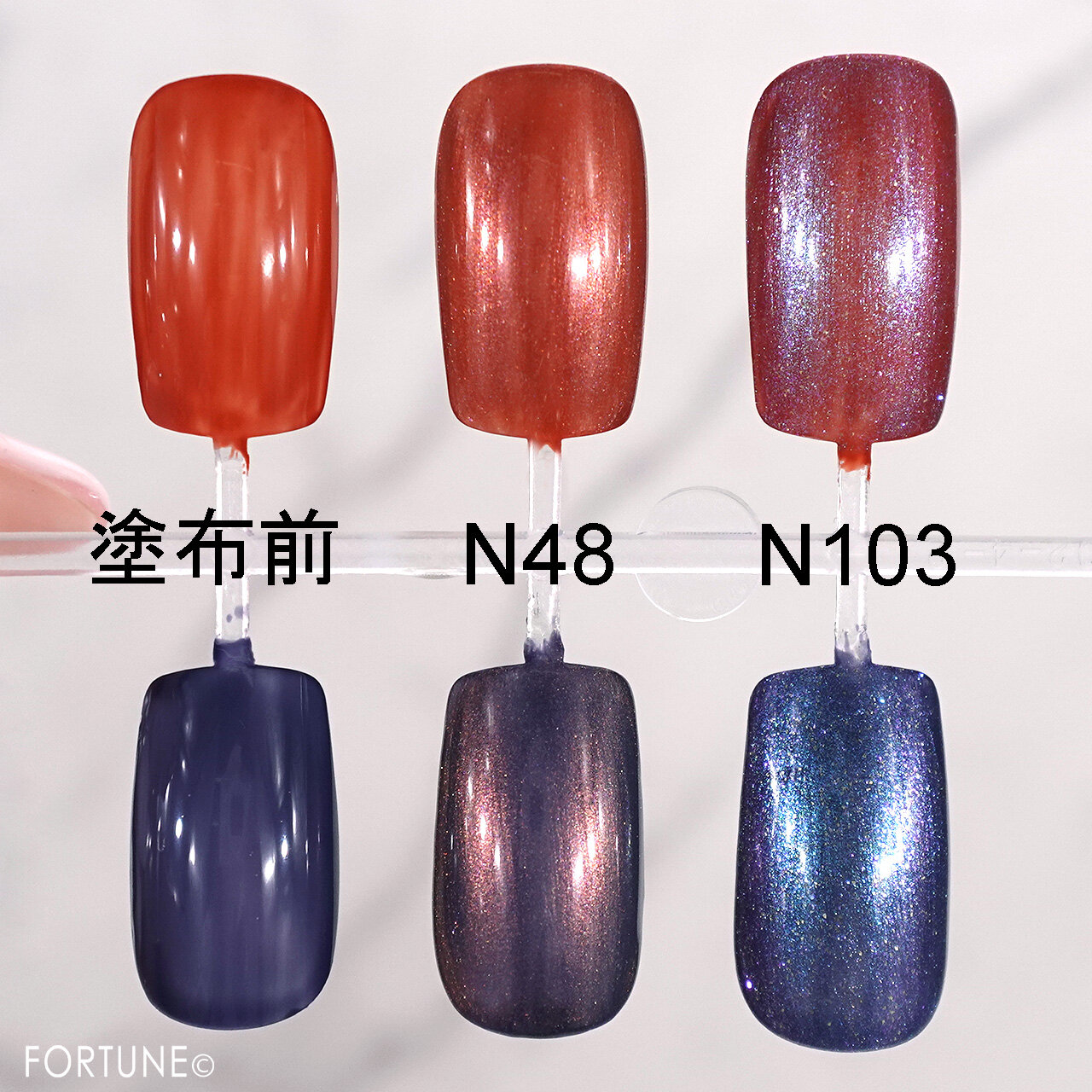 CANMAKE（キャンメイク）　カラフルネイルズ