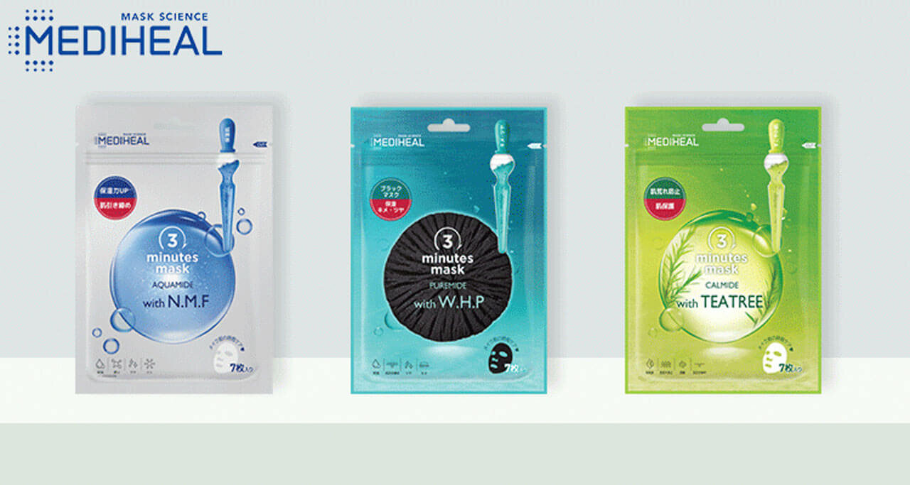 MEDIHEAL（メディヒール）　パック　おすすめ