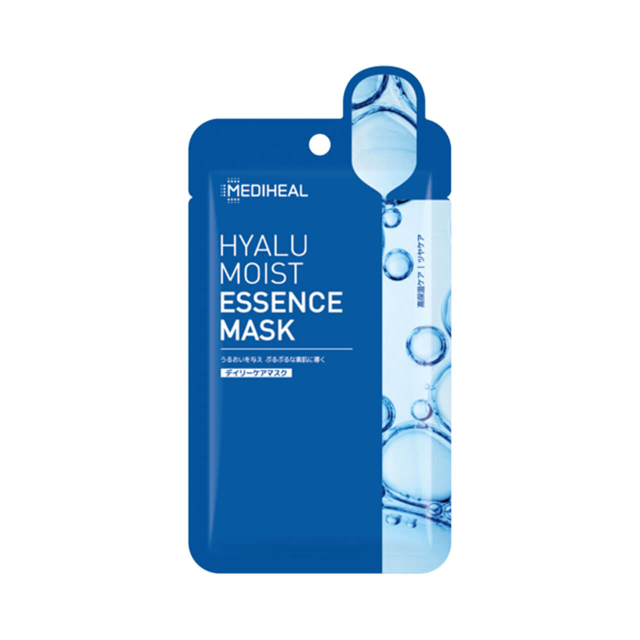 ヒアルモイストエッセンスマスク