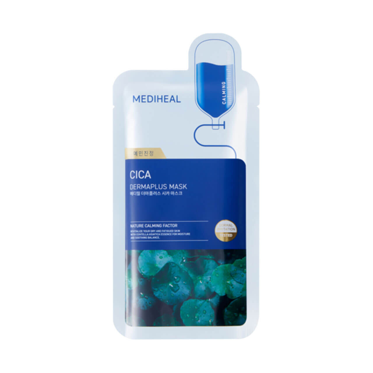 ダーマプラス シカ マスク