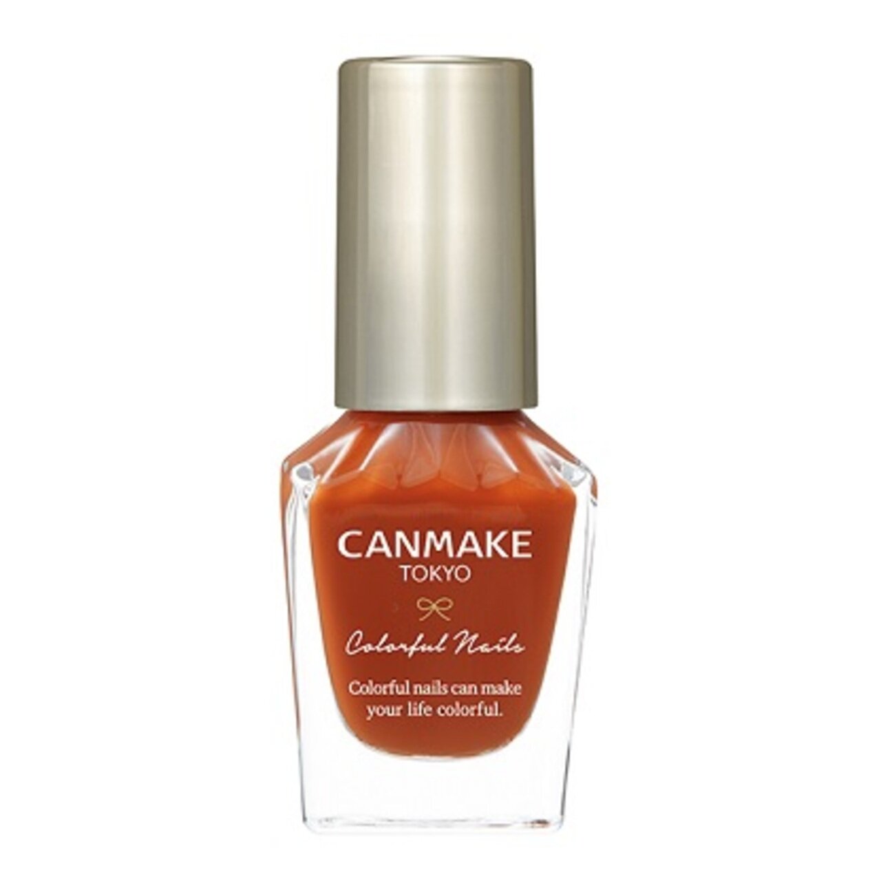 CANMAKE（キャンメイク）『カラフルネイルズ』　N42 バーントオレンジ