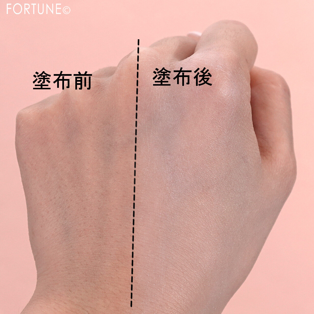 KATE（ケイト）　『ケイト　スノースキンベース』