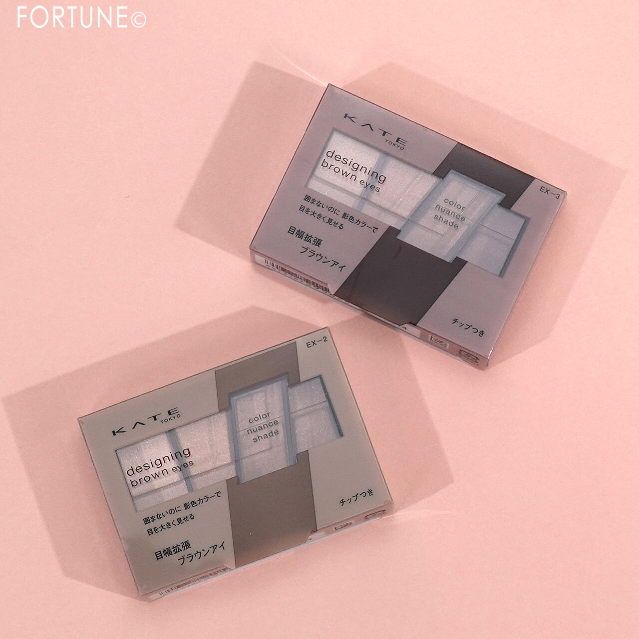 KATE（ケイト）　『ケイト　デザイニングブラウンアイズ』　