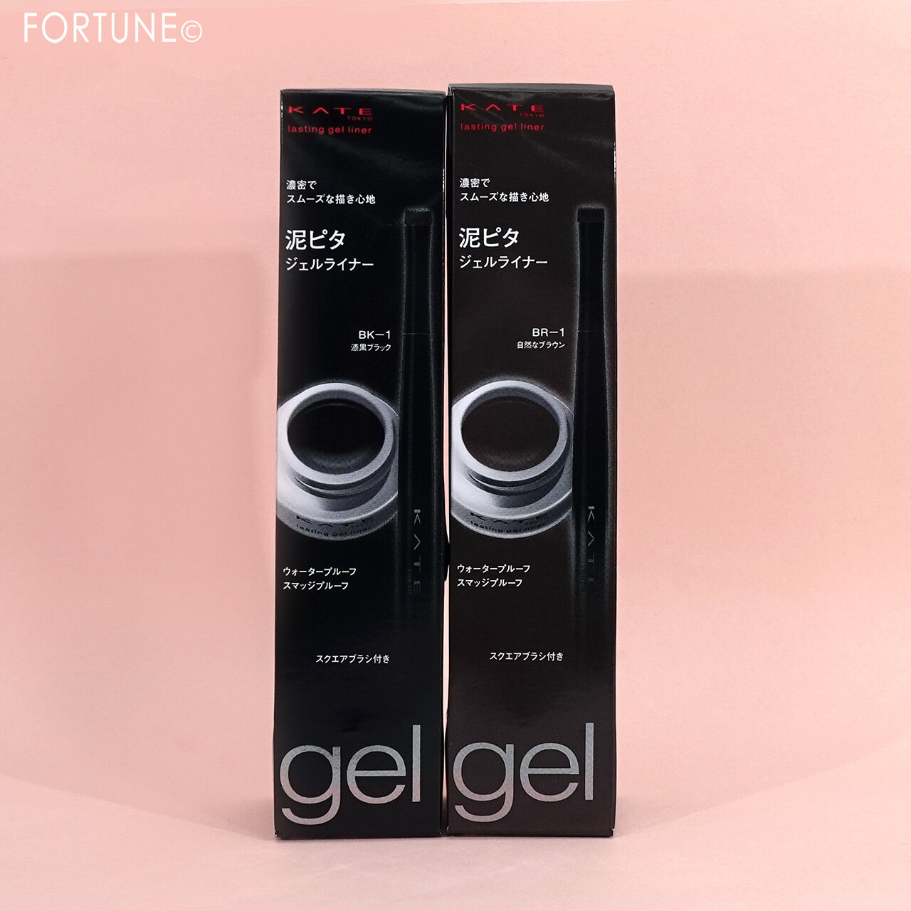 KATE（ケイト）　『ケイト　ラスティングジェルアイライナーＺ』　