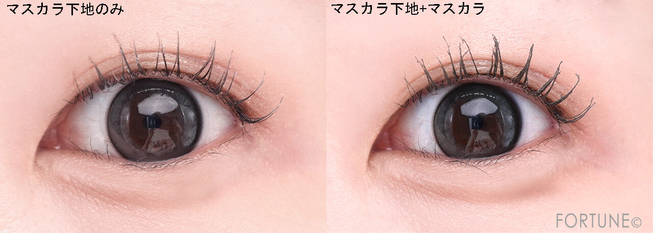 KATE（ケイト）　『ケイト　ラッシュマキシマイザーＨＰ２.０』