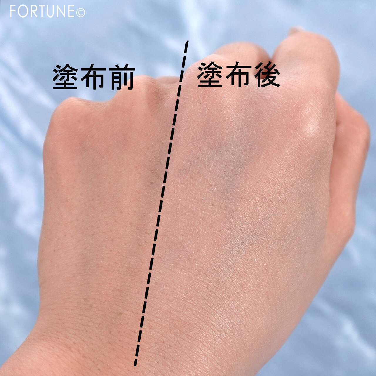 INTEGRATE（インテグレート）　うるピュアベース　（ラベンダー）