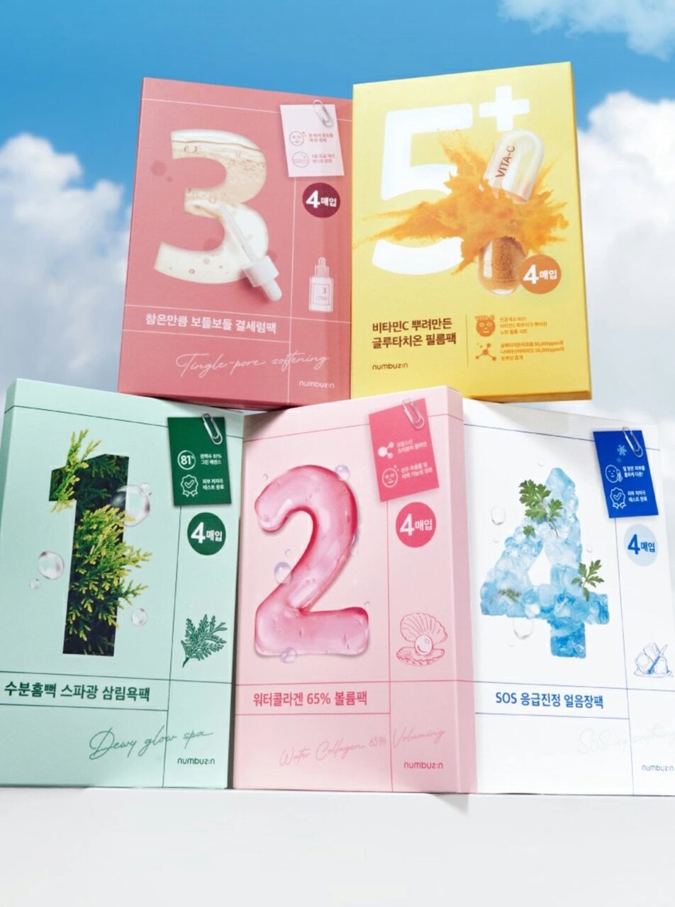 numbuzin（ナンバーズイン）　人気シートマスクランキング