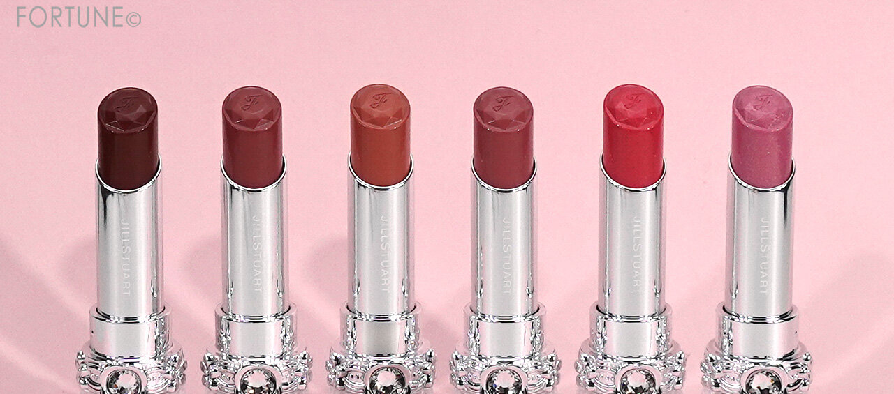 JILLSTUART（ジルスチュアート）　リップブロッサム グロウ　カラーバリエーション