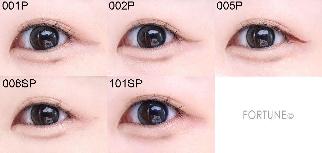 ADDICTION（アディクション）『アディクション　ザ リキッド アイライナー パール』　001P　002P　005P　008SP　101SP