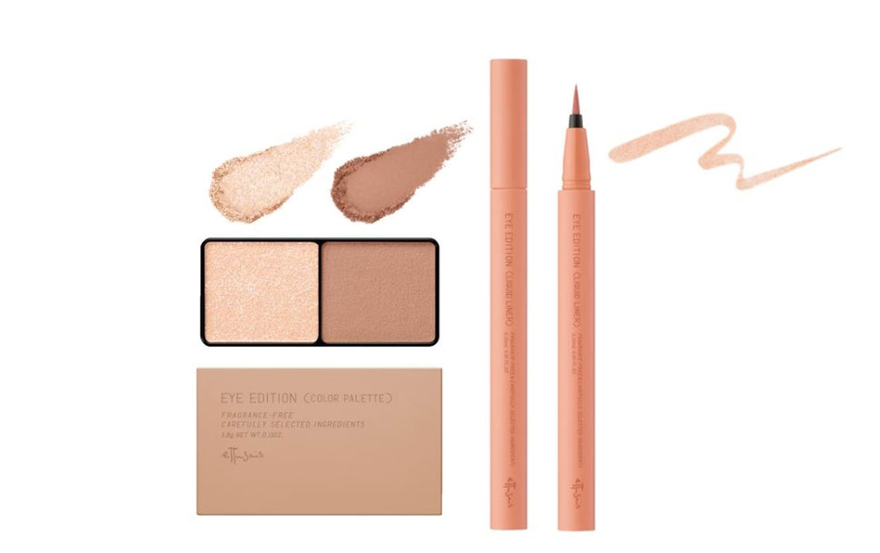 ettusais（エテュセ）　『エテュセ　アイエディション（リキッドライナー）』