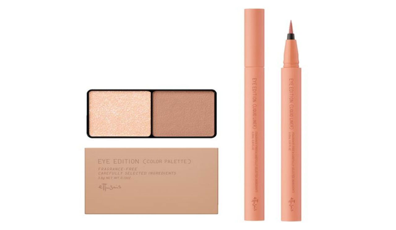 ettusais（エテュセ）　『エテュセ　アイエディション（カラーパレット）』