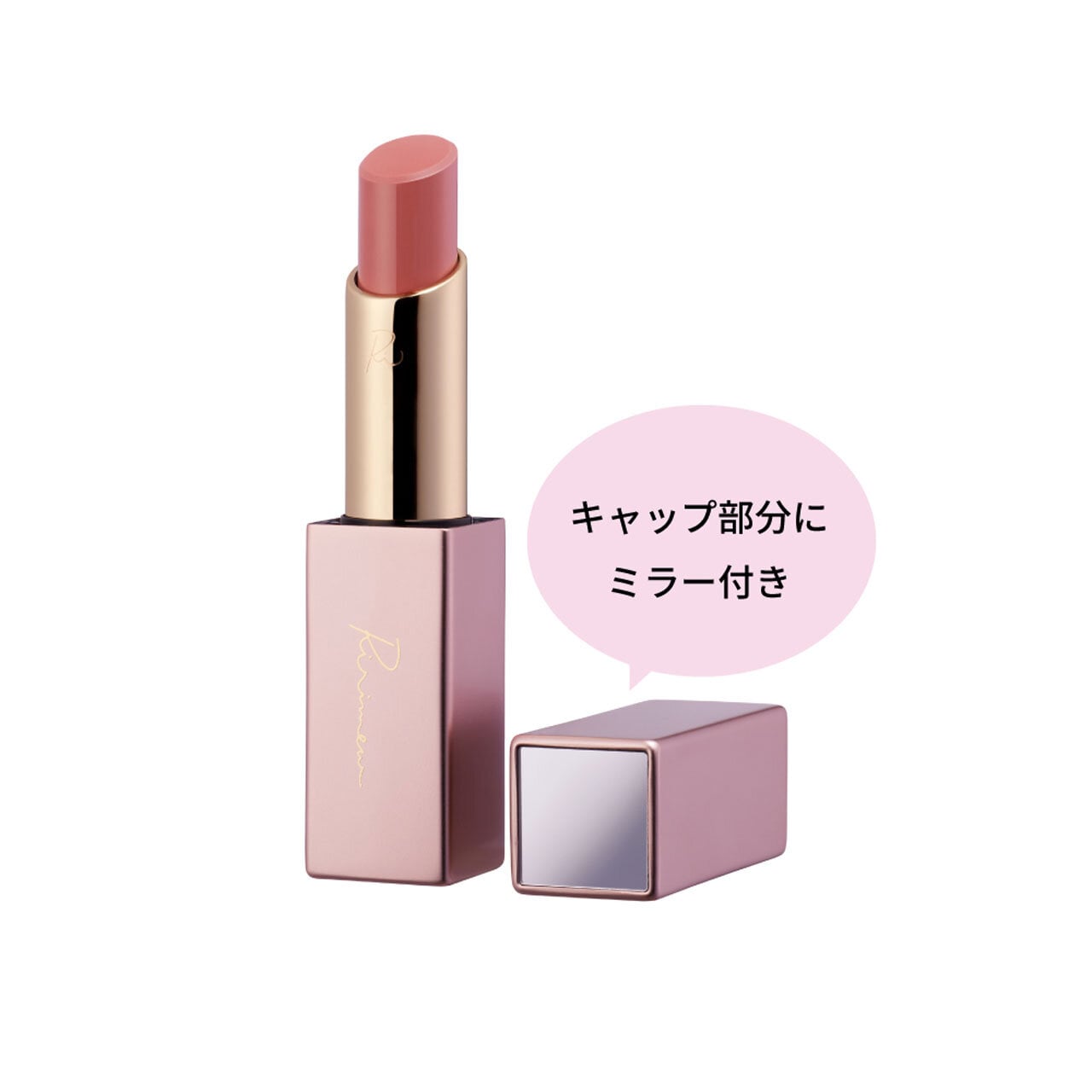 Ririmew（リリミュウ）　2024年秋新作コスメ　リリミュウ バタールージュ