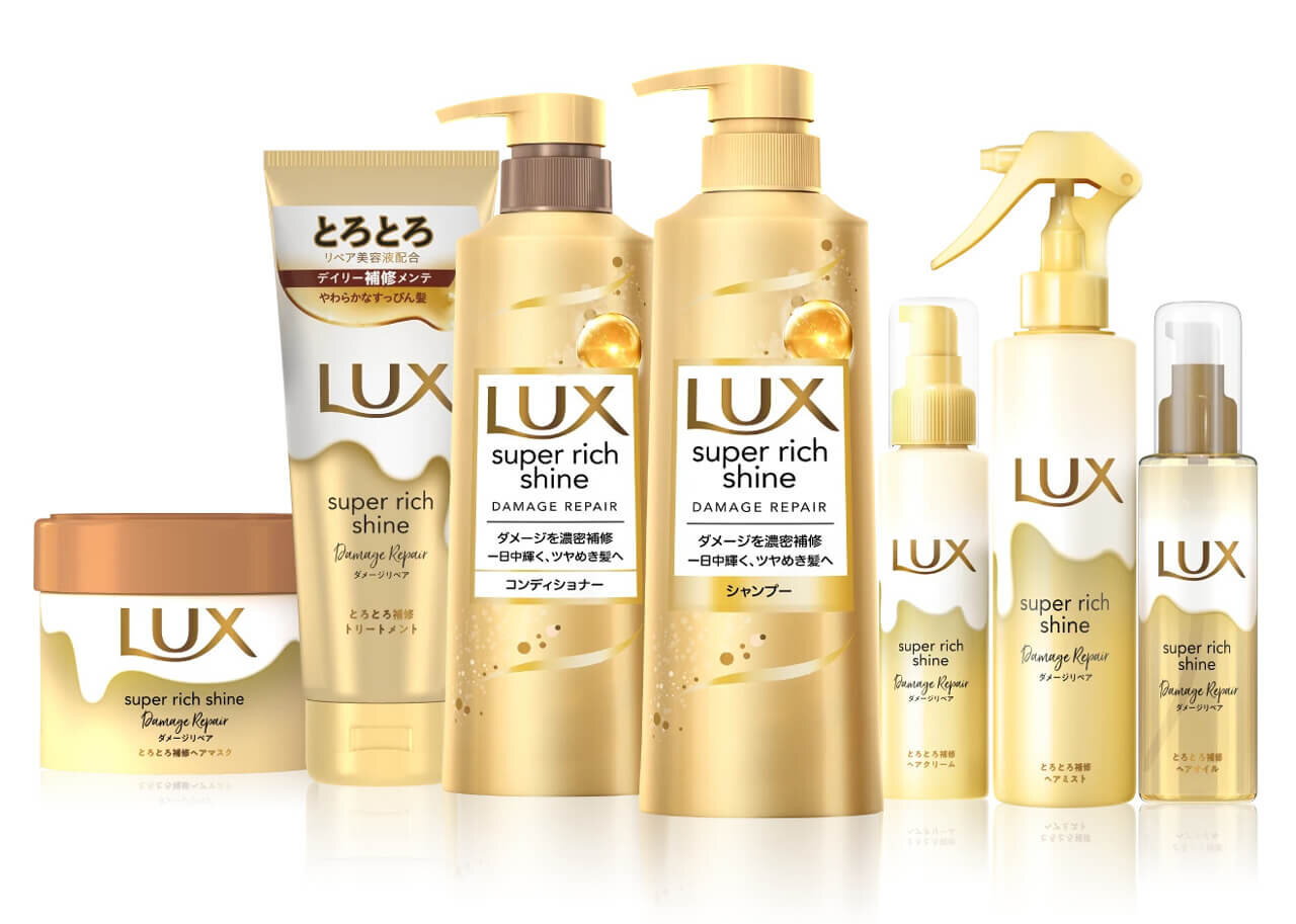 LUX（ラックス）