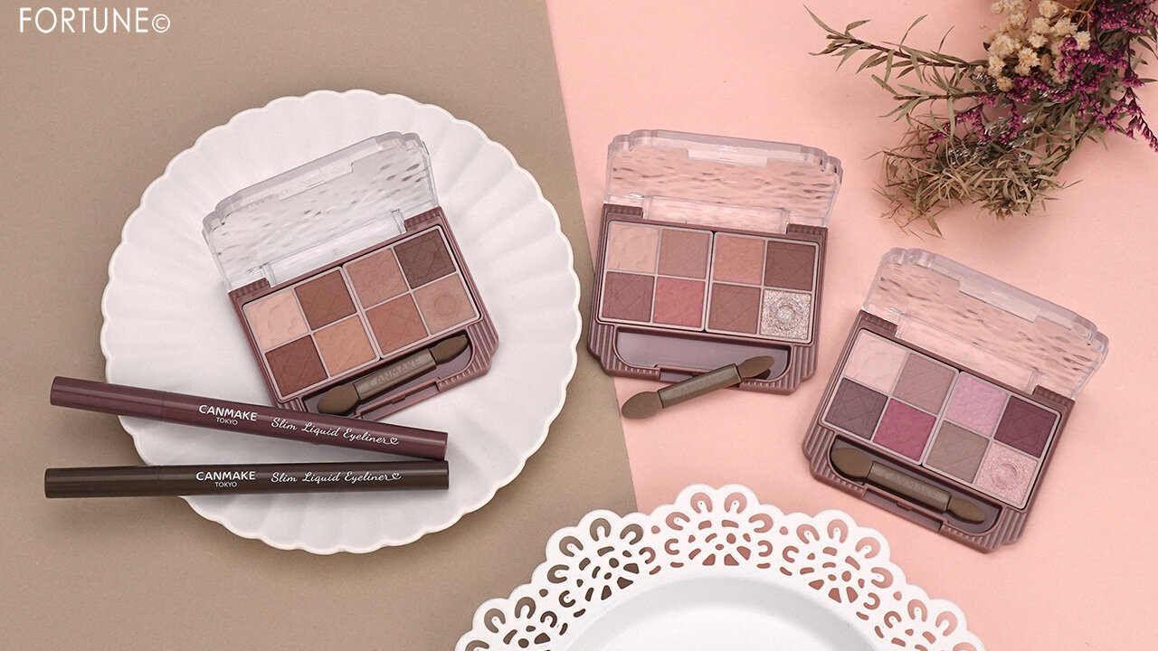 CANMAKE（キャンメイク）　2024年秋新作コスメ　『プティパレットアイズ（マットタイプ）』　『スリムリキッドアイライナー』 