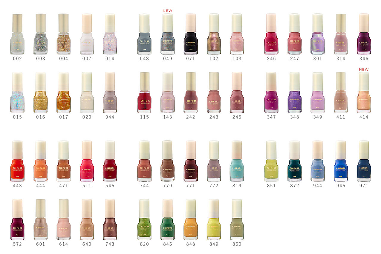 ちふれ　『ネイル エナメル』　カラーバリエーション全55色