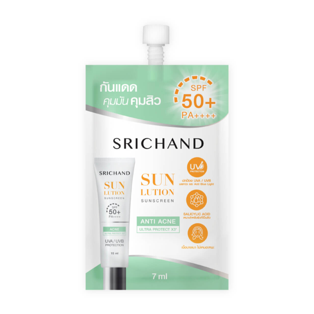 SRICHAND シーチャン サンローション　A