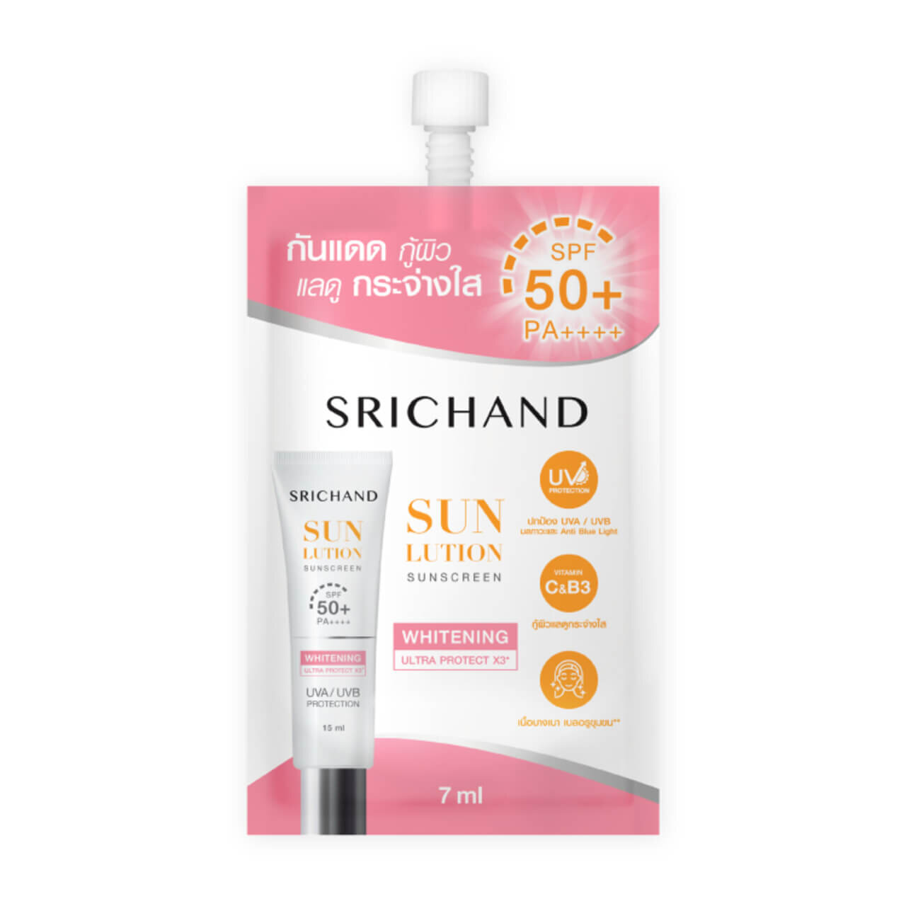 SRICHAND シーチャン サンローション　W