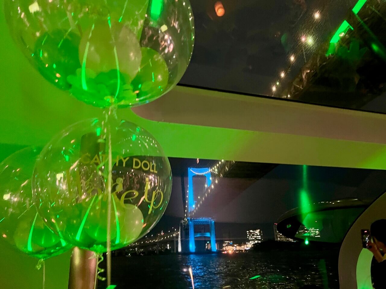 キャシードール　Cathy Doll　ウェイクアップマスカラ 発表会