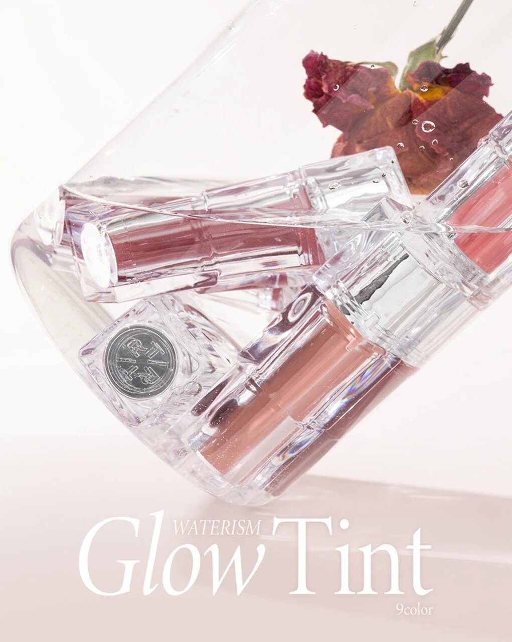 TIRTIR（ティルティル）　ウォーターリズムグロウティント　人気色ランキング