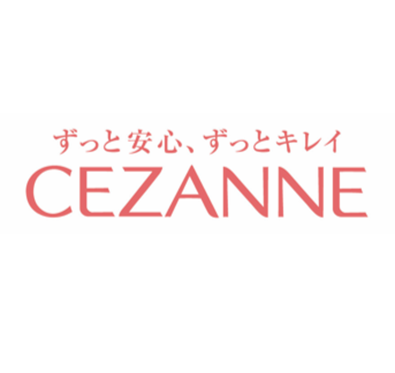 CEZANNE（セザンヌ）　とは