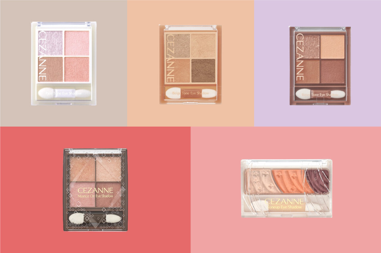セザンヌ　アイシャドウパレット　カラーバリエーション