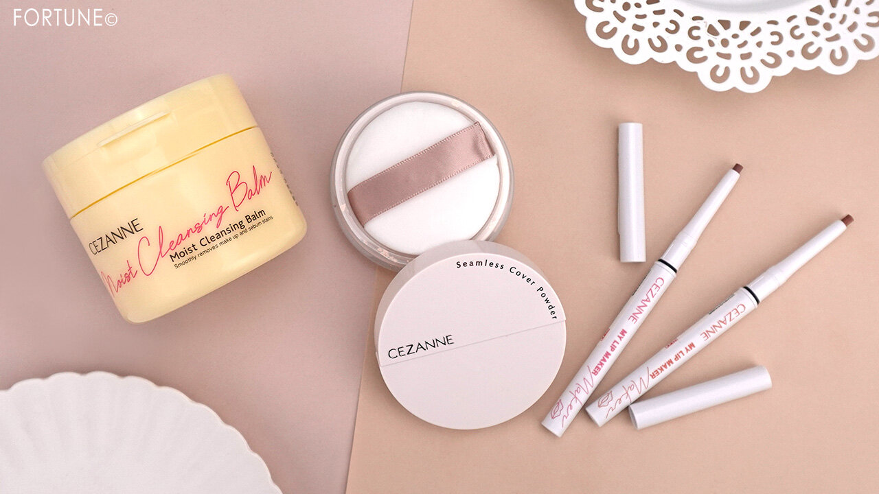 CEZANNE（セザンヌ）　2024年秋新作コスメ　『セザンヌ　影色リップメイカー』『セザンヌ　シームレスカバーパウダー』　『セザンヌ　うるオフクレンジングバーム』