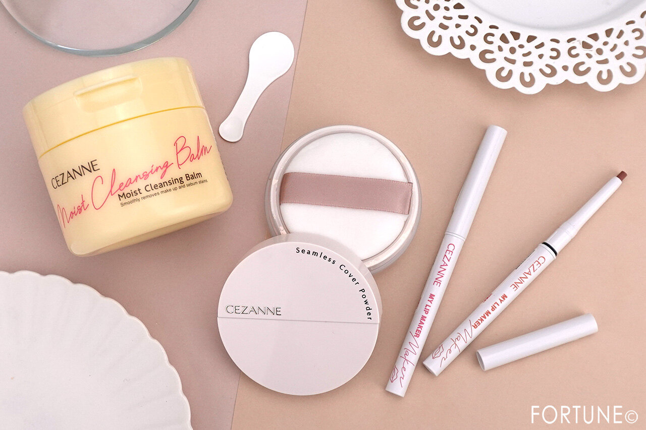 CEZANNE（セザンヌ）　2024年秋新作コスメ　『セザンヌ　影色リップメイカー』『セザンヌ　シームレスカバーパウダー』　『セザンヌ　うるオフクレンジングバーム』