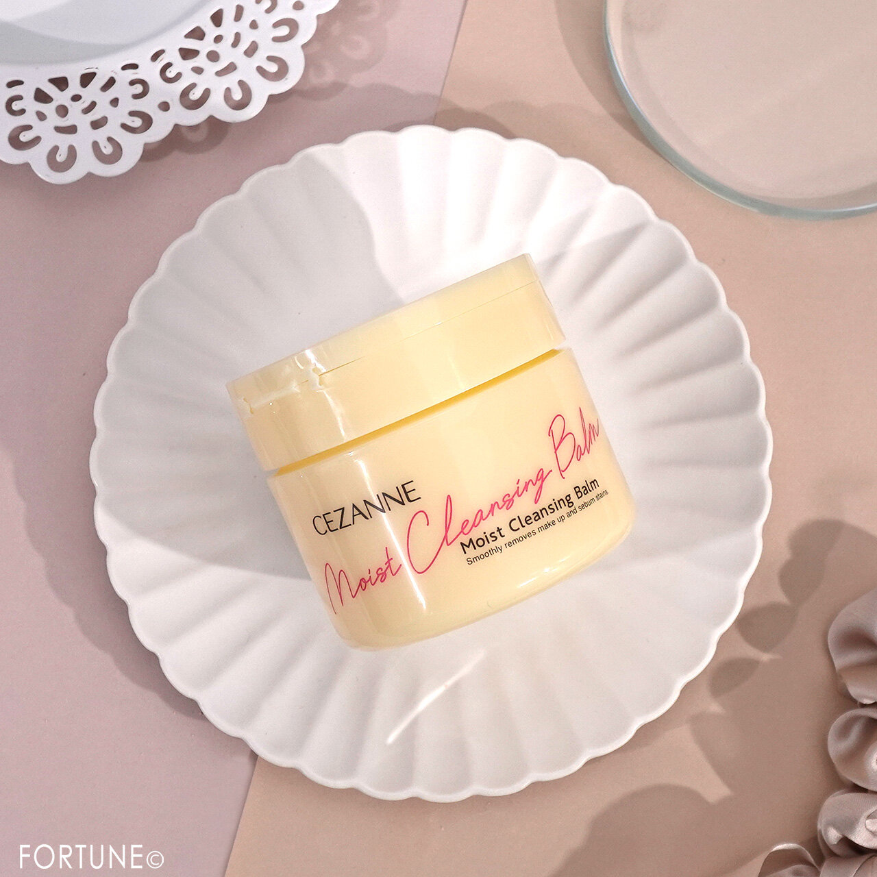 CEZANNE（セザンヌ）　『セザンヌ　うるオフクレンジングバーム』