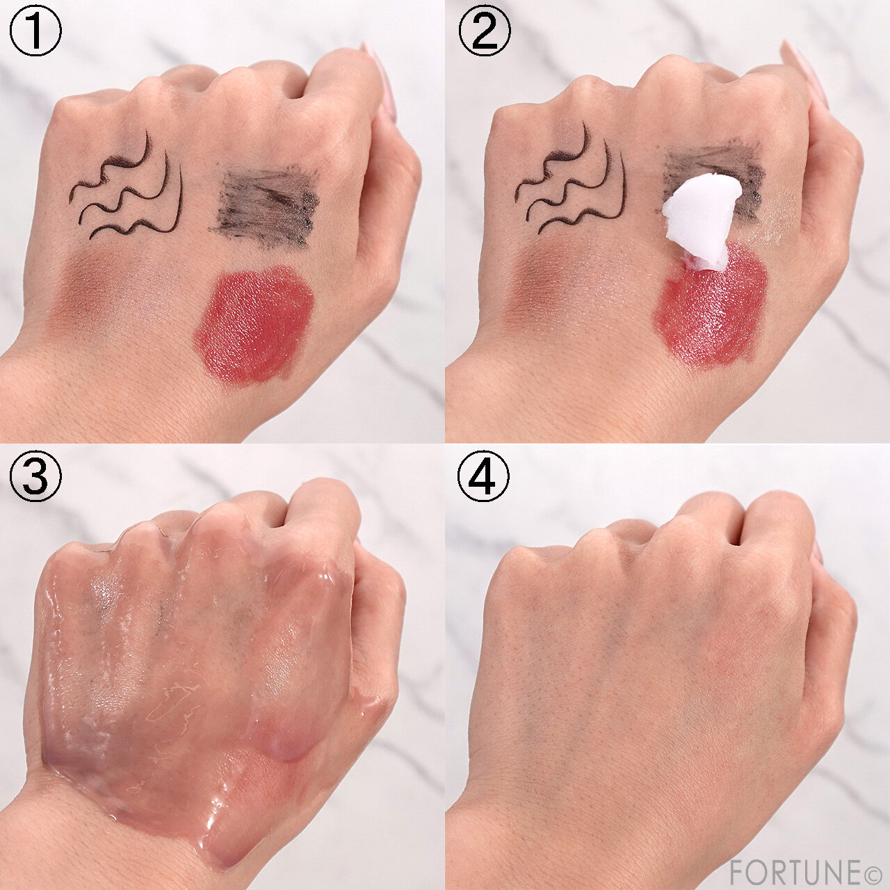 CEZANNE（セザンヌ）　『セザンヌ　うるオフクレンジングバーム』