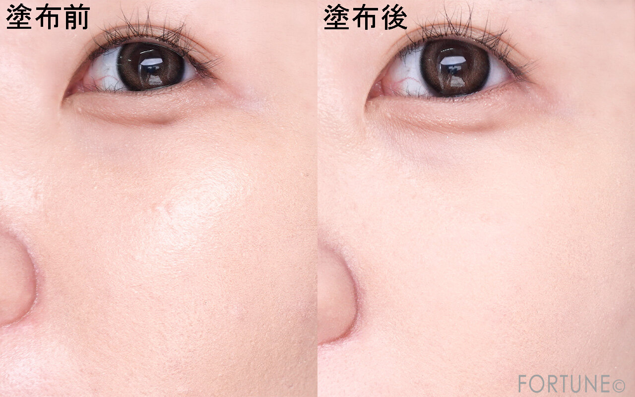 CEZANNE（セザンヌ）　『セザンヌ　シームレスカバーパウダー』　01 フォギーベージュ