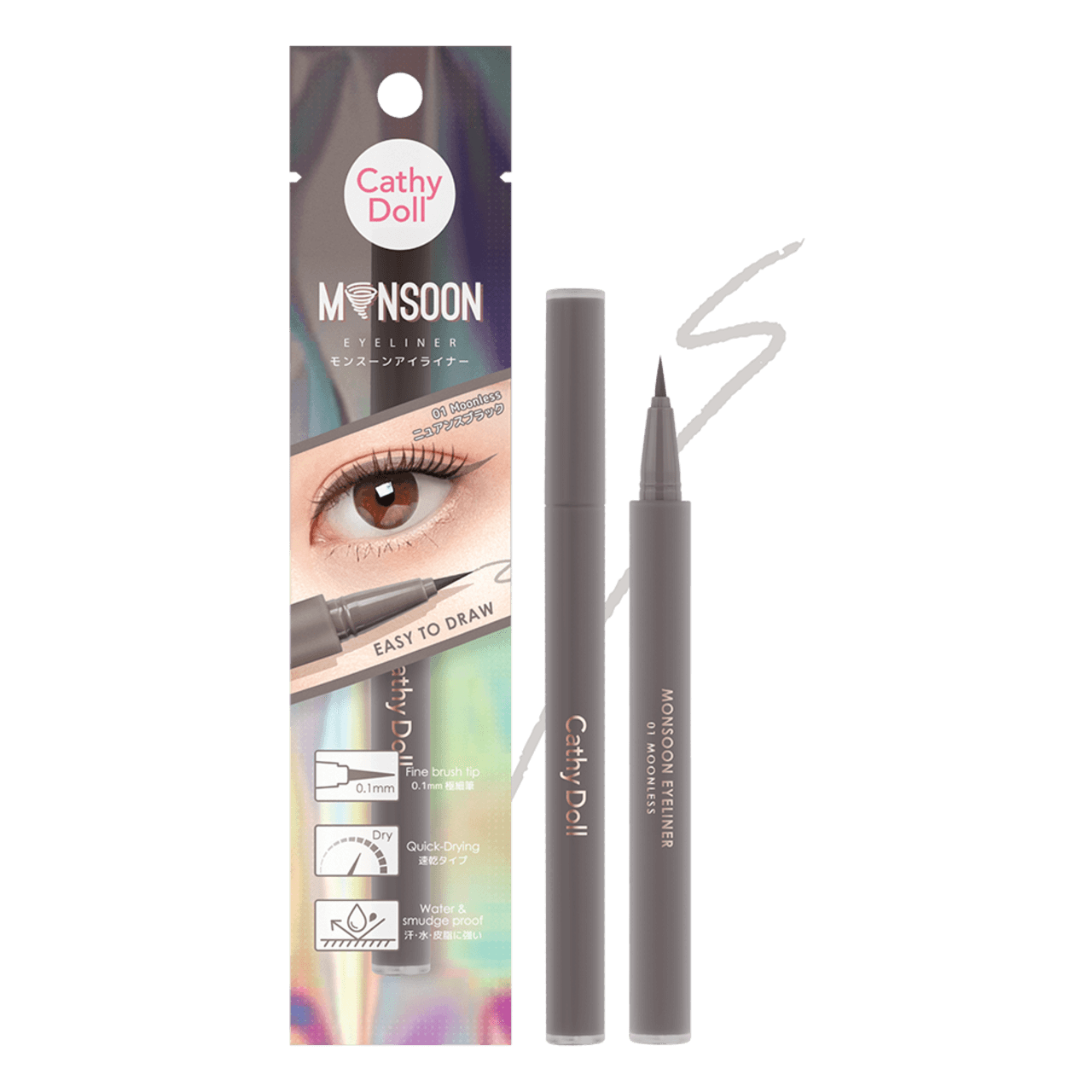 キャシードール モンスーンアイライナー　01 Moonless（ニュアンスブラック）