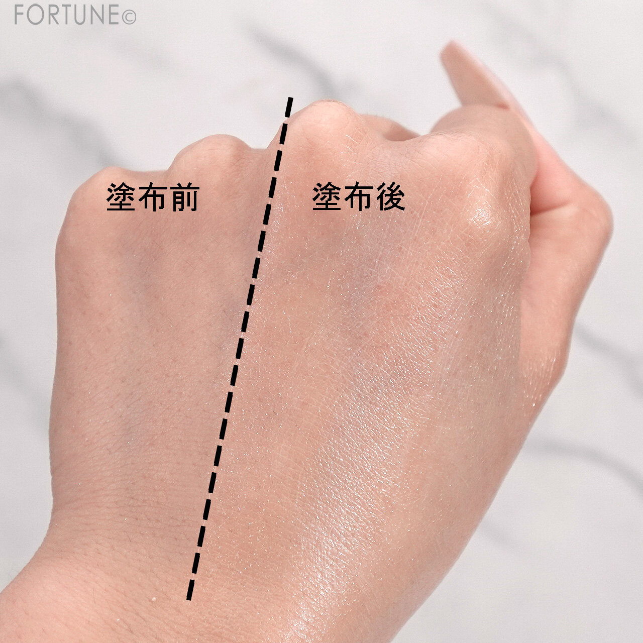 ADDICTION（アディクション）　『アディクション　デイクリーム』