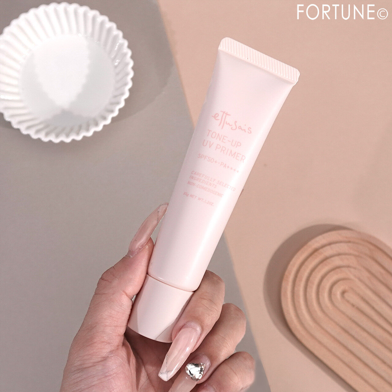ettusais（エテュセ）　『エテュセ　トーンアップ UVプライマー』