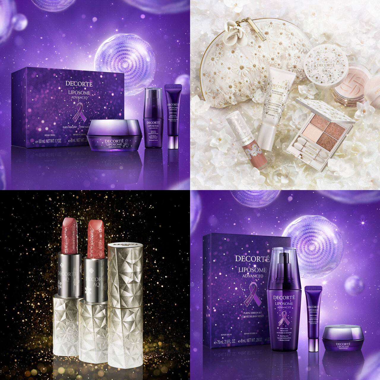 DECORTÉ（コスメデコルテ）　2024年クリスマスコフレ　ホリデーコレクション