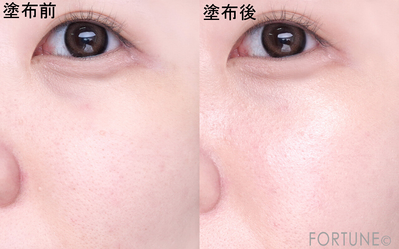 ettusais（エテュセ）　『エテュセ　トーンアップ UVプライマー』　トーンアップベージュ