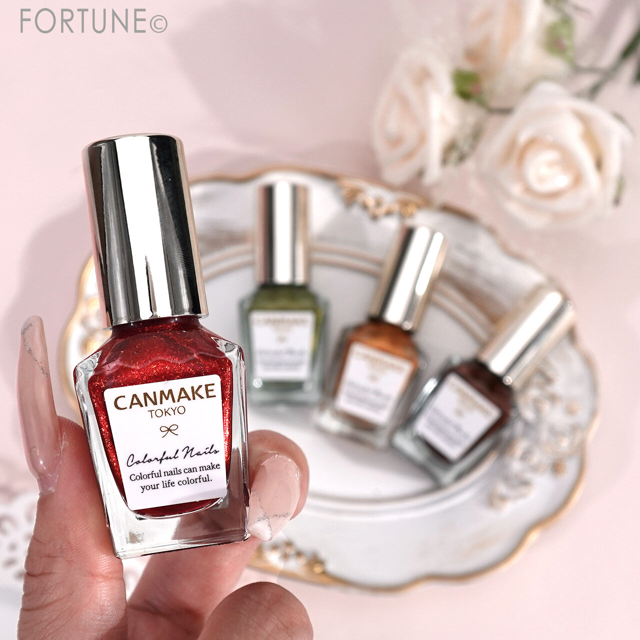 CANMAKE（キャンメイク）　『カラフルネイルズ』　