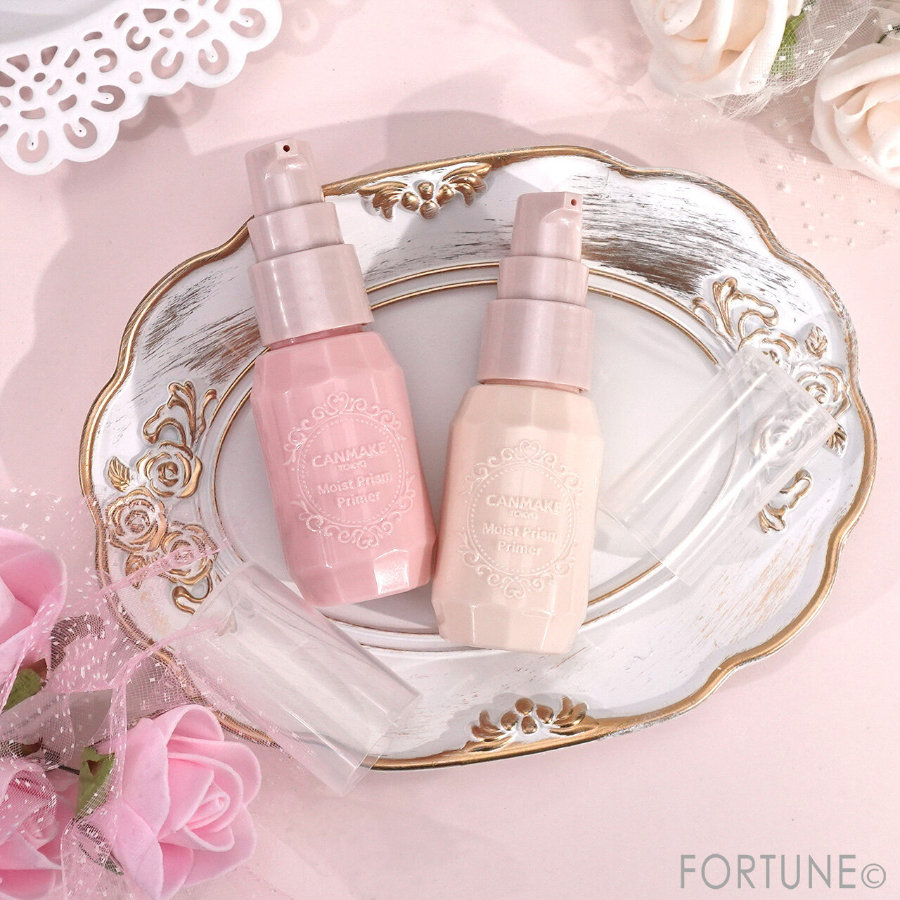 CANMAKE（キャンメイク）　『モイストプリズムプライマー』