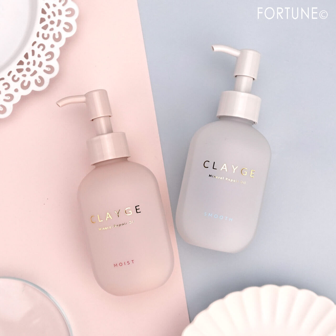 CLAYGE（クレージュ）｜ミネラルリペアオイル スムース／モイスト