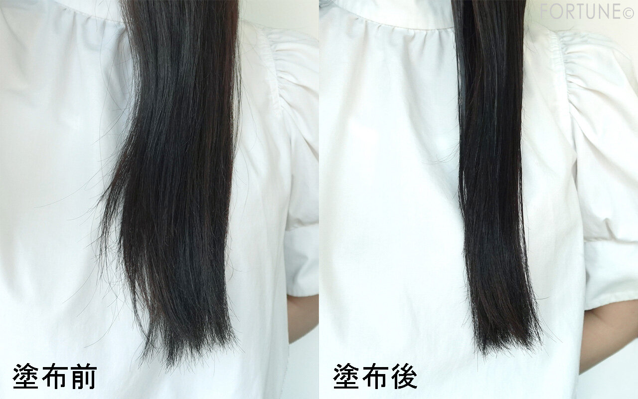 CLAYGE（クレージュ）｜ミネラルリペアオイル スムース