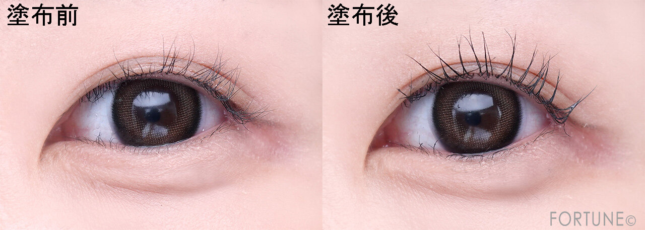 MAJOLICA MAJORCA（マジョリカ マジョルカ）　ラッシュシルエットキーパー