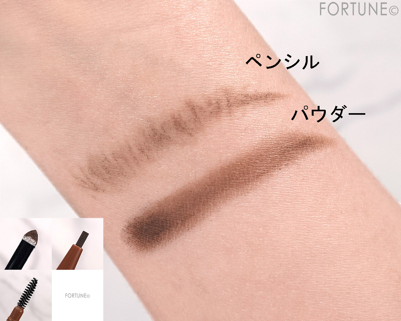 CANMAKE（キャンメイク）　『3in1アイブロウ』　04 ブラウンベージュ　