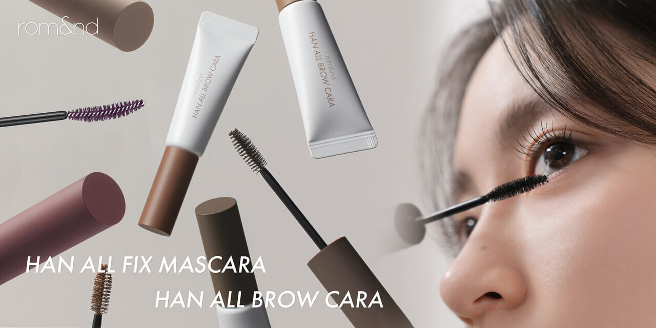 【2024最新版】美容垢さんおすすめ「アイブロウマスカラ」人気ランキング！