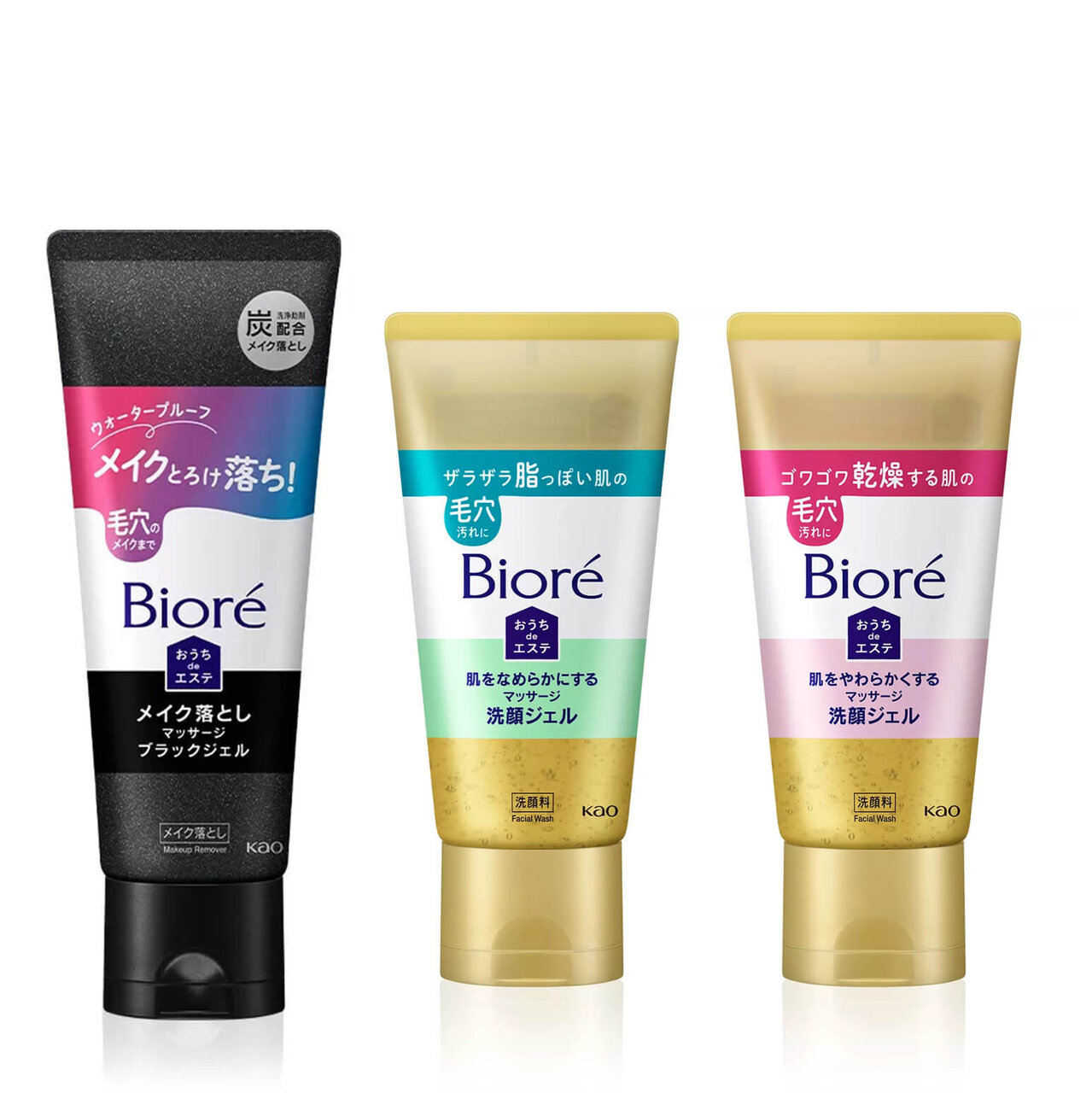 ビオレ　おうちdeエステ 30秒のマッサージ洗顔ジェル　おうちdeエステ　肌をなめらかにするマッサージ洗顔ジェル　おうちｄｅエステ メイク落とし マッサージブラックジェル